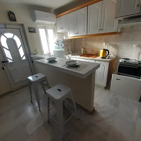 Enjoy Your At Apartament
